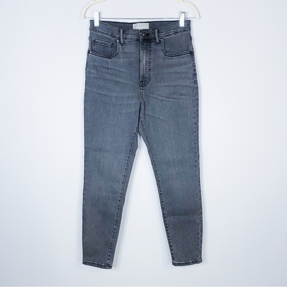 Everlane - Grey Skinny Jeans